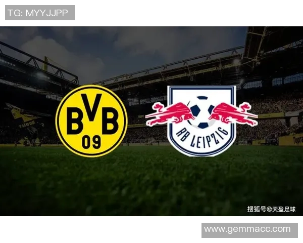 莱比锡红牛1-0多特蒙德，历史性胜利创造劲旅击败美胜利